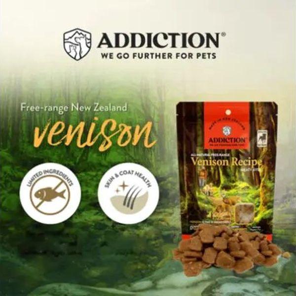 最短賞味2027.5・アディクション 犬 ミーティバイツ ベニソン 113g犬用トリーツADDICTION正規品add41109 | YKエンタープライズ | 01