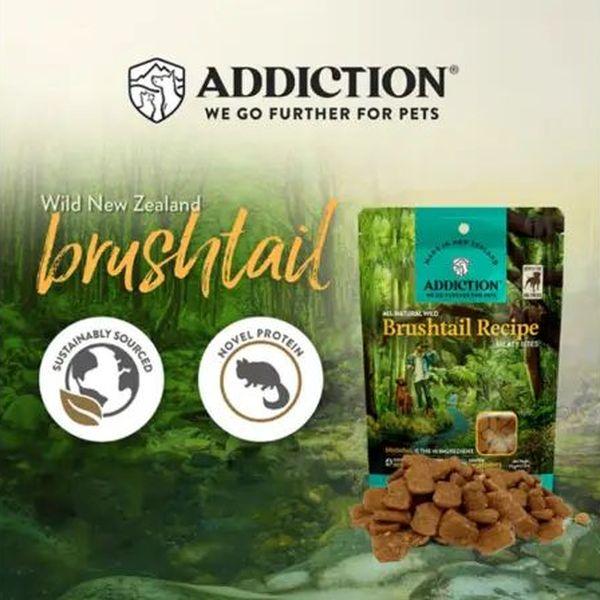 最短賞味2027.8・アディクション 犬 ミーティバイツ ブラッシュテイル 113g犬用トリーツADDICTION正規品add41604 | YKエンタープライズ | 01