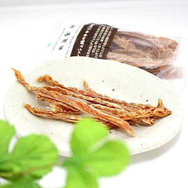 最短賞味2027.1・アイファクトリー 香 ハーブ鶏のササミ（細切り）バリューパック 250g 犬猫用おやつ 愛媛県産松山鶏 無添加 国産 ai00047 |  | 03