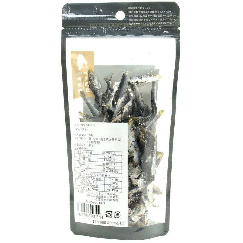 NEW 最短賞味2027.7・アイファクトリー 香 マイワシ 35g 犬猫用おやつ・京都府産・国産・無添加 ai00344 |  | 04