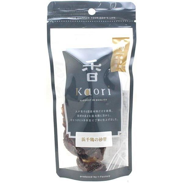 最短賞味2027.1・アイファクトリー 香 浜千鳥の砂肝35g犬猫用おやつ 愛媛県産浜千鳥 無添加 国産ai00795 |  | 01