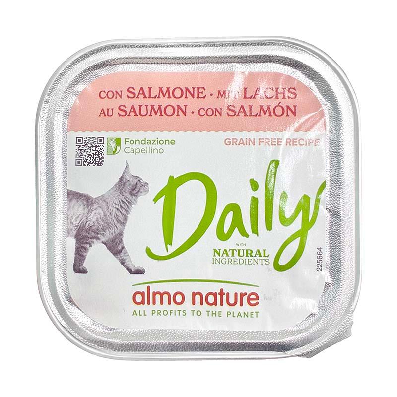 最短賞味2028.2・アルモネイチャー 猫 デイリーメニュー サーモン入りのソフトムース 100g alc352成猫用ウェット総合栄養食 | アルモネイチャー | 03