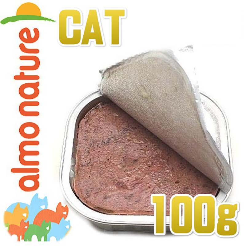最短賞味2028.3・アルモネイチャー 猫 デイリーメニュー サーモン入りのソフトムース 100g×32個入りalc352cs(個別日本語ラベル無) | アルモネイチャー | 01