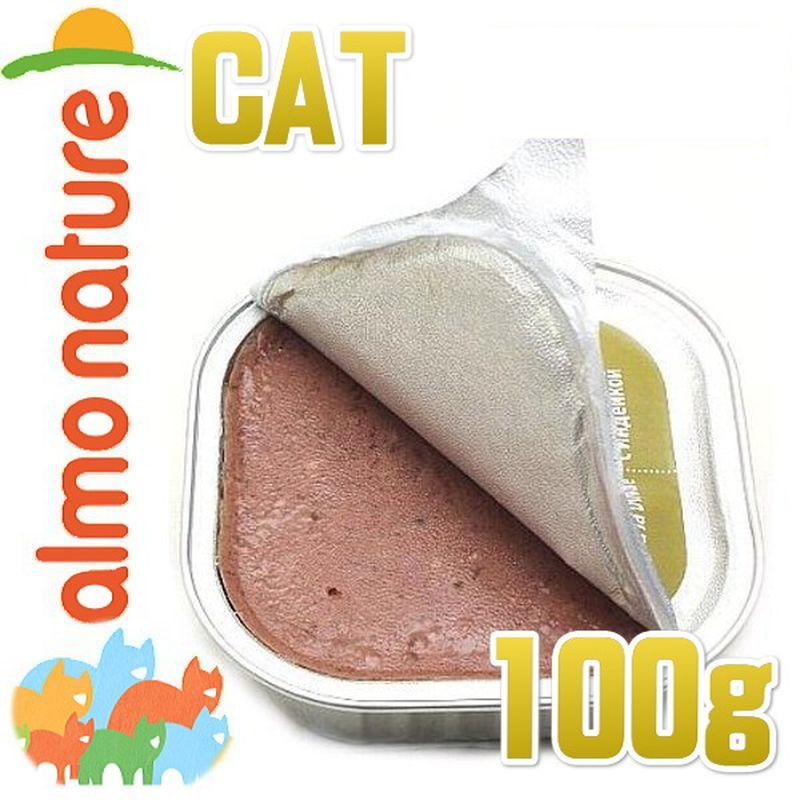 最短賞味2028.2・アルモネイチャー 猫 デイリーメニュー 七面鳥入りのソフトムース 100g×32個入りalc353cs(個別日本語ラベル無) | アルモネイチャー | 01