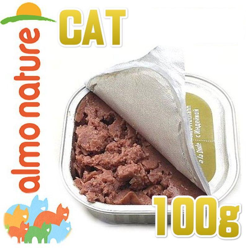 最短賞味2028.2・アルモネイチャー 猫 デイリーメニュー 七面鳥入りのソフトムース 100g×32個入りalc353cs(個別日本語ラベル無) | アルモネイチャー | 02
