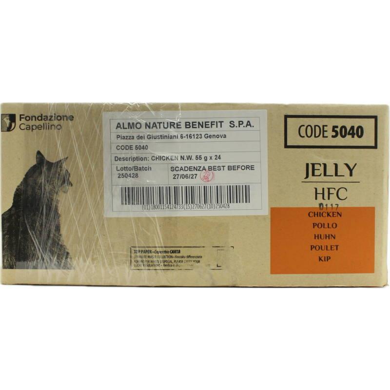 最短賞味2027.6・アルモネイチャー 猫パウチ チキン・ジェリー55g×24個入りalc5040cs(個別日本語ラベル無)一般食 | アルモネイチャー | 03