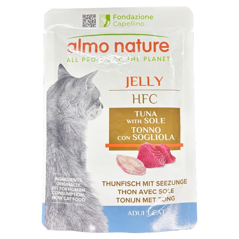最短賞味2027.9・アルモネイチャー 猫パウチ まぐろと舌平目・ジェリー55g×24個入りalc5041cs(個別日本語ラベル無)一般食 | アルモネイチャー | 02