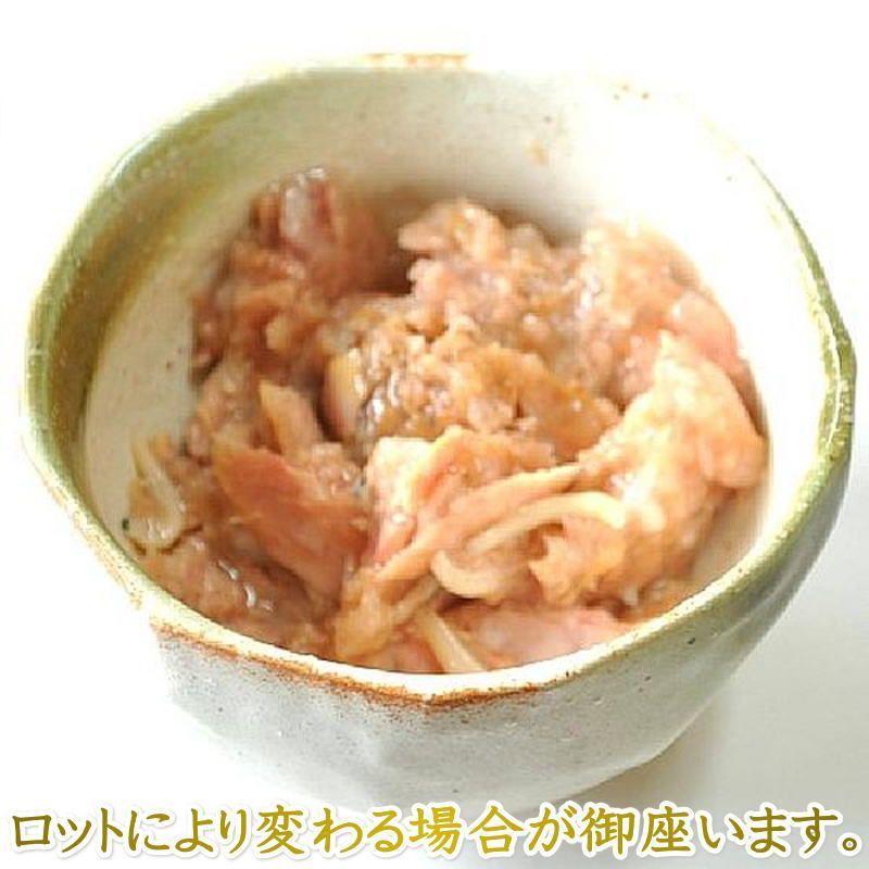 最短賞味2027.11・アルモネイチャー 猫 パウチ まぐろとしらす ジェリー 55g alc5043成猫用ウェット一般食キャットフードalmo nature正規品 | アルモネイチャー | 01