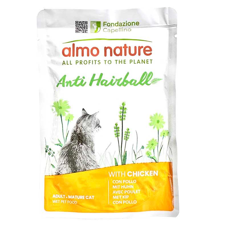 最短賞味2027.11・アルモネイチャー 猫 パウチ ヘアボールコントロール チキン入りのご馳走 70g alc5293成猫用 総合栄養食almo nature正規品 | アルモネイチャー | 02