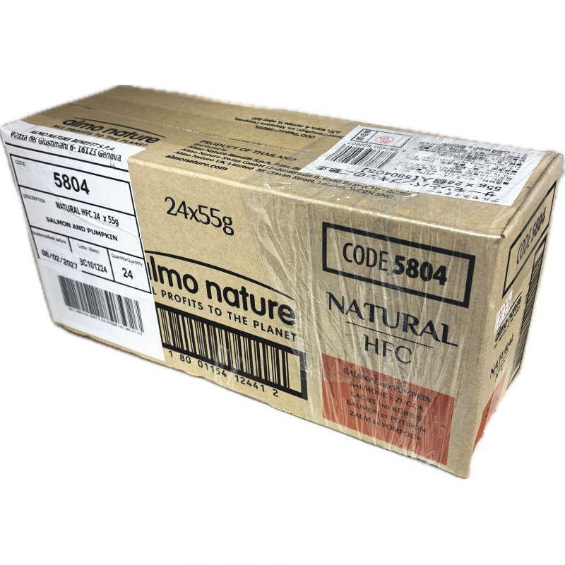 最短賞味2027.5・リニューアル品アルモネイチャー 猫 パウチ サーモンとパンプキン55g×24個入りalc5804cs(個別日本語ラベル無)一般食 | アルモネイチャー | 02