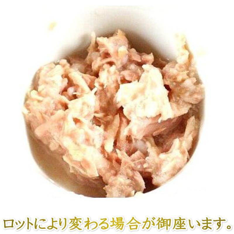 最短賞味2027.11・アルモネイチャー 猫パウチ まぐろとチキンのご馳走55g×24個入りalc5805cs(個別日本語ラベル無)一般食 | アルモネイチャー | 01