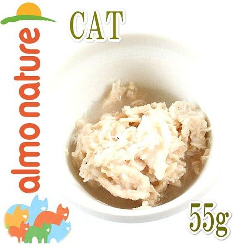 最短賞味2027.7・アルモネイチャー 猫 パウチ マルチパック(チキンフィレ、チキンとシラス、チキンとエビ各55g 2袋計6パック)alc5950成猫用一般食 正規品 | アルモネイチャー | 02
