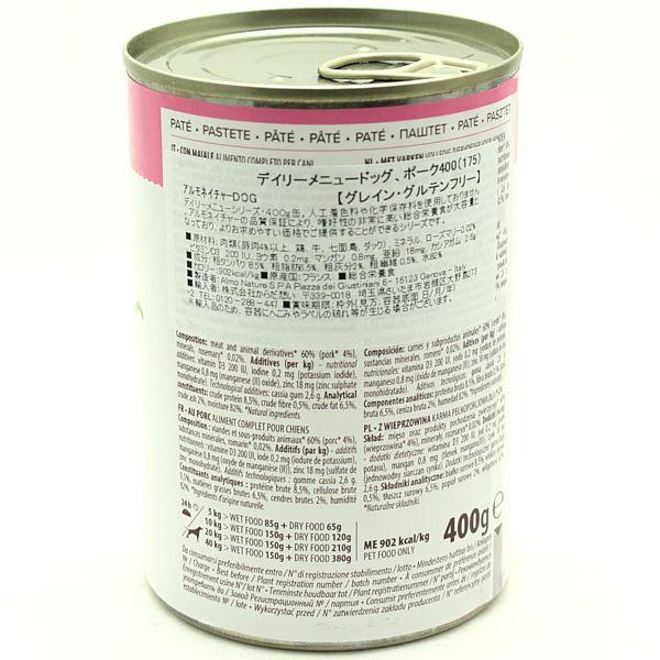 最短賞味2026.12・アルモネイチャー 犬 デイリーメニュードッグ ポーク 400g ald175成犬用ウェット総合栄養食 正規品 | アルモネイチャー | 01