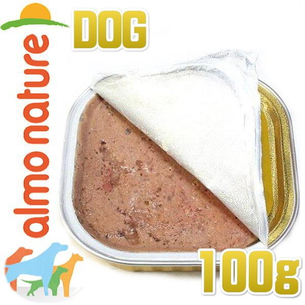 最短賞味2027.1・アルモネイチャー 犬 デイリーメニュー ターキー入りのご馳走100g ald263成犬用総合栄養食オーガニック ドッグフード正規品 | アルモネイチャー | 01