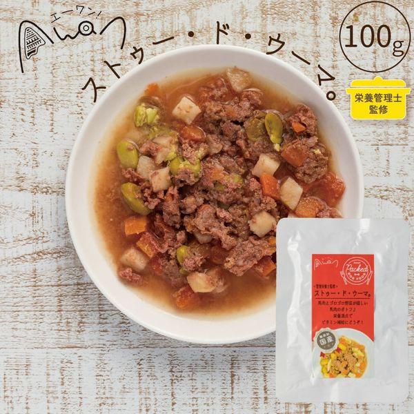 最短賞味2027.3・エーワン ストゥー・ド・ウーマ100g(馬肉のポトフ)全年齢犬用 補助食awa60445正規品 |  | 01