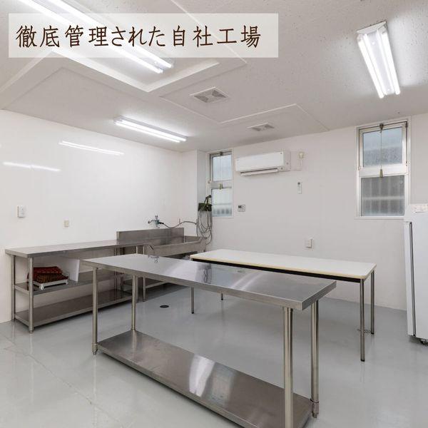 最短賞味2026.11・エーワン 鹿のアキレス ロング3本犬用おやつawa62098正規品 |  | 04