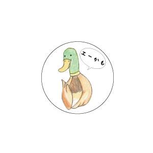 最短賞味2026.10・エーワン 一口ハツカモ！？30g犬用おやつawa62340正規品 |  | 06