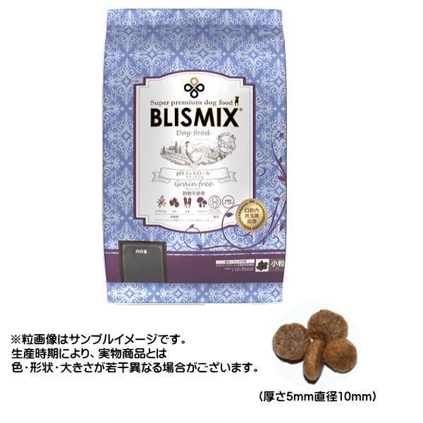 最短賞味2027.1.7・ブリスミックス 犬 pHコントロール グレインフリーチキン小粒 1kg 成犬・シニア用ドッグフードBLISMIX正規品bl60259 | pHコントロール | 01