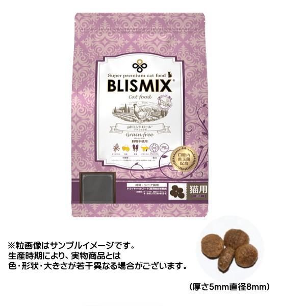 最短賞味2025.7.15・ブリスミックス 猫 pHコントロール グレインフリーチキン 1kg 成猫・シニア用キャットフードBLISMIX正規品bl60297｜nachu｜02