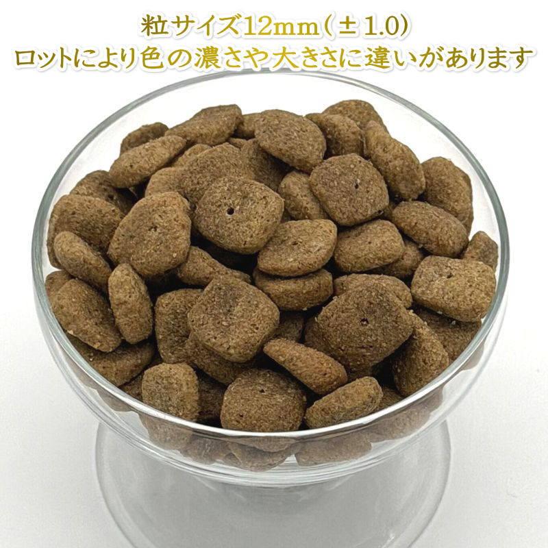 NEW 最短賞味2027.8.3・ボレアル 犬 リミテッド ベニソン 80g全年齢犬用ドッグフードBOREAL正規品bor09257 |  | 01