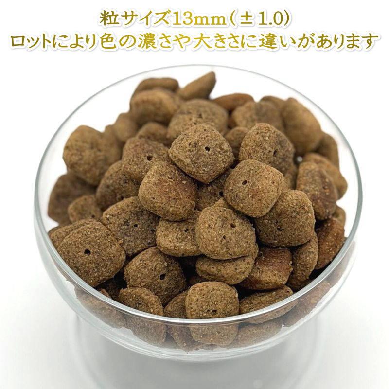 NEW 最短賞味2027.10.15・ボレアル 犬 リミテッド ダック 1.8kg全年齢犬用ドッグフードBOREAL正規品bor09271 |  | 01