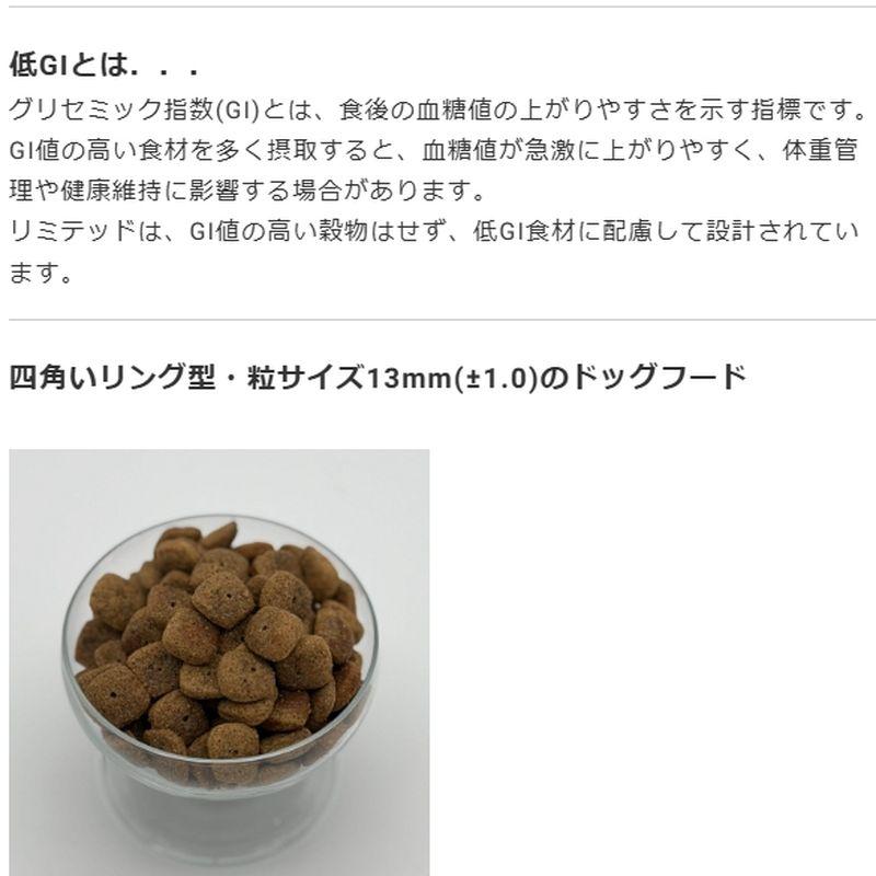 NEW 最短賞味2027.6.12・ボレアル 犬 リミテッド ポーク 80g全年齢犬用ドッグフードBOREAL正規品bor09370 |  | 04