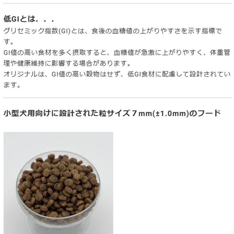 NEW 最短賞味2027.4.27・ボレアル 犬 オリジナル ダック 小粒1.8kg全年齢犬用ドッグフードBOREAL正規品bor09844 |  | 04