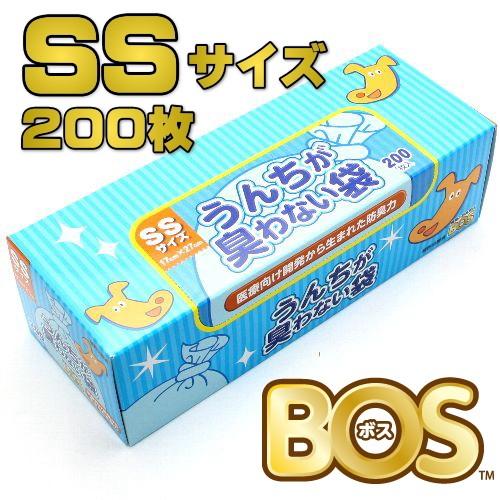 驚異の防臭袋BOS うんちが臭わない袋 ＳＳサイズ２００枚入 うんち袋 サイズ：17cm×27cmクリロン化成 bos62191 | 