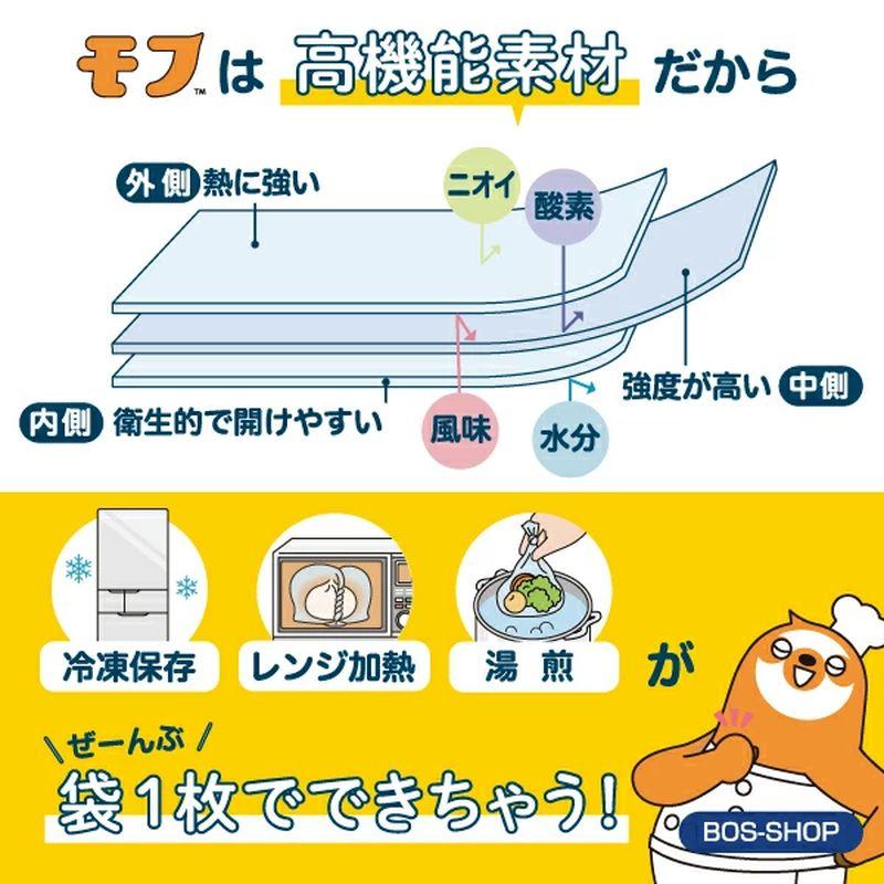 驚異の防臭袋モフ まいにちおいしい袋 Sサイズ１0０枚入 食品保存調理用 サイズ：20cm×30cmクリロン化成bos79953 | クリロン化成 | 04