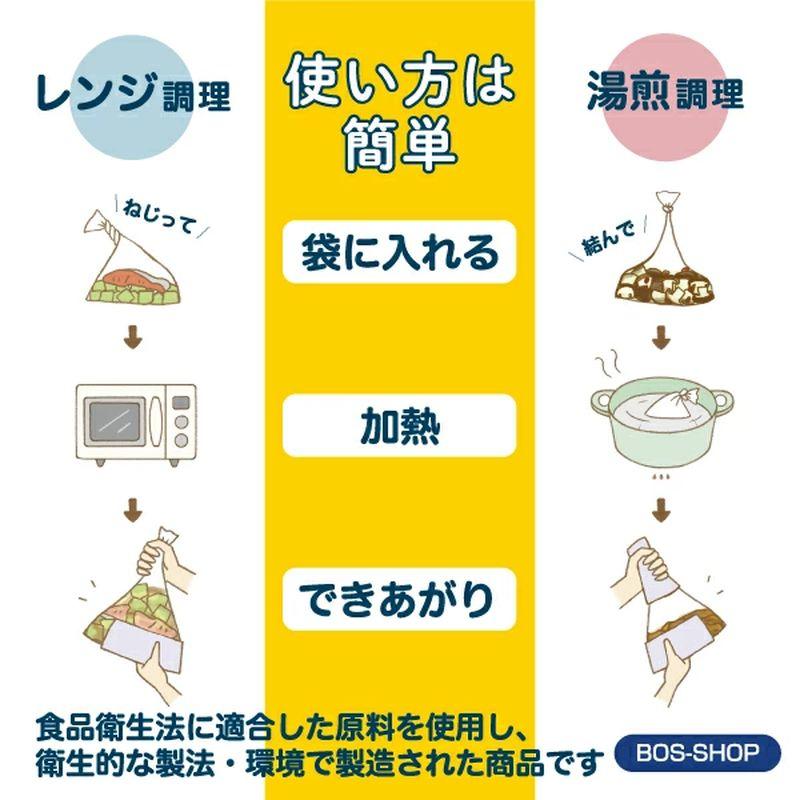 驚異の防臭袋モフ まいにちおいしい袋 Sサイズ１0０枚入 食品保存調理用 サイズ：20cm×30cmクリロン化成bos79953 | クリロン化成 | 05