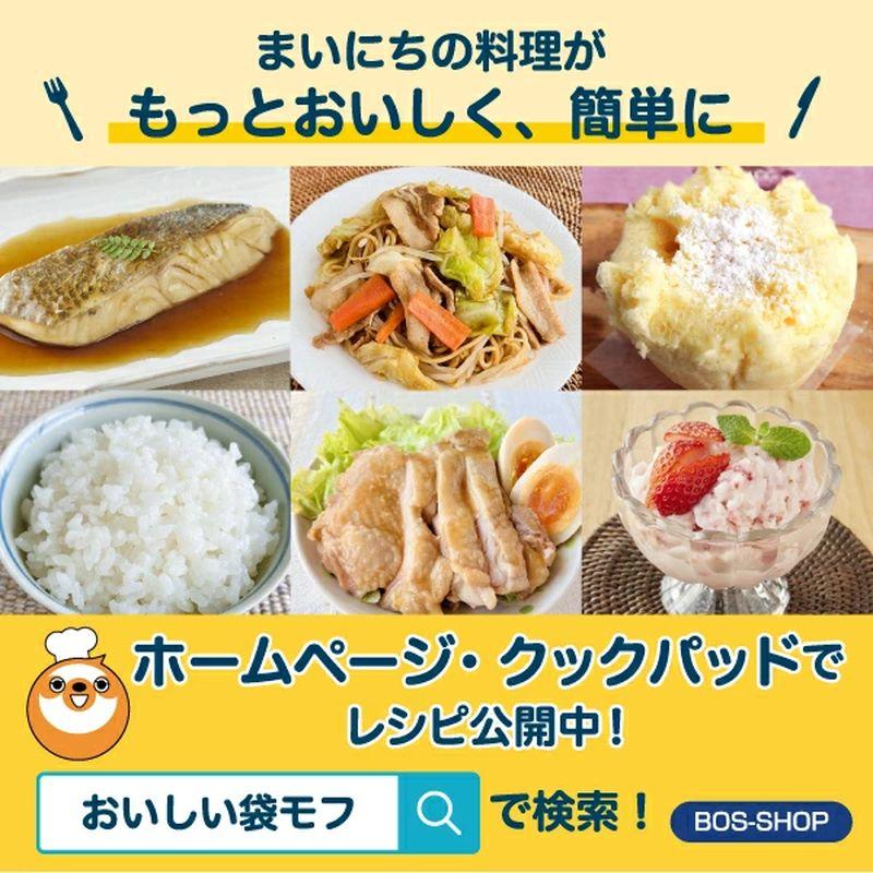 驚異の防臭袋モフ まいにちおいしい袋 Sサイズ１0０枚入 食品保存調理用 サイズ：20cm×30cmクリロン化成bos79953 | クリロン化成 | 06