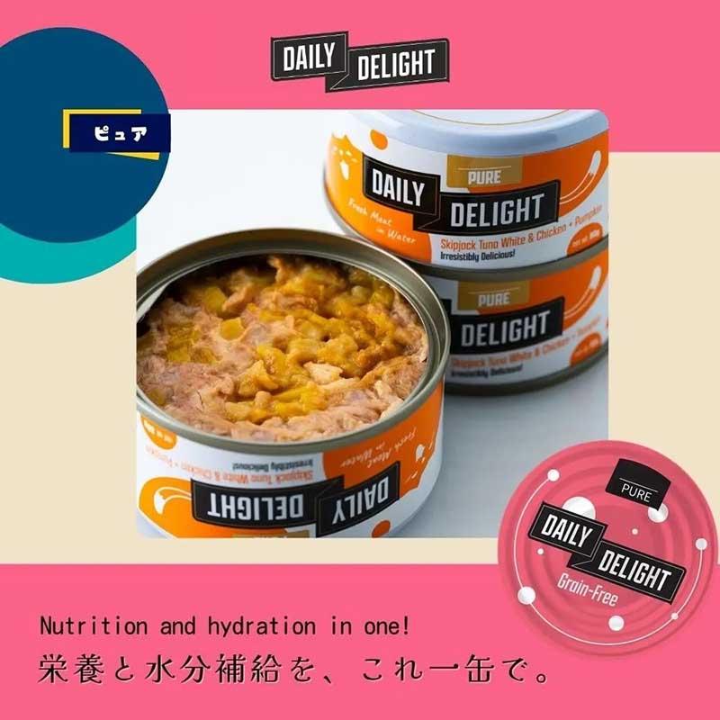 NEW 最短賞味2027.2・デイリーディライト猫ピュア カツオ＆チキン＋アサリ 80g缶dad01012全年齢猫用一般食DAILY DELIGHT正規品 |  | 01