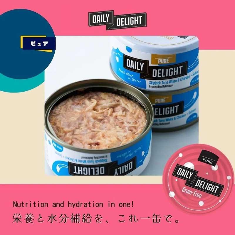 NEW 最短賞味2027.2・デイリーディライト猫ピュア カツオ＆チキン＋サーモン80g缶dad01036全年齢猫用一般食DAILY DELIGHT正規品 |  | 01