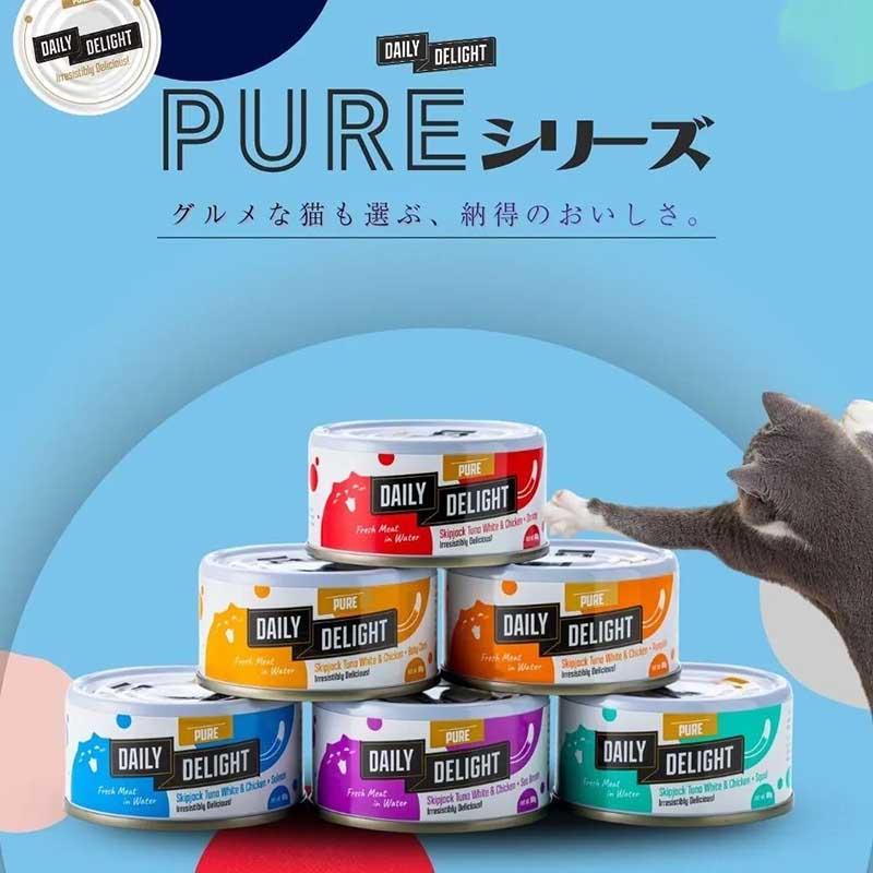 NEW 最短賞味2027.2・デイリーディライト猫ピュア カツオ＆チキン＋サーモン80g缶dad01036全年齢猫用一般食DAILY DELIGHT正規品 |  | 06