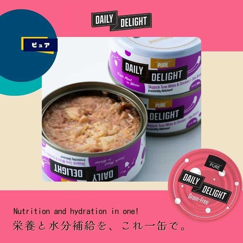 NEW 最短賞味2027.3・デイリーディライト猫ピュア カツオ＆チキン＋タイ80g缶dad01043全年齢猫用一般食DAILY DELIGHT正規品 |  | 01
