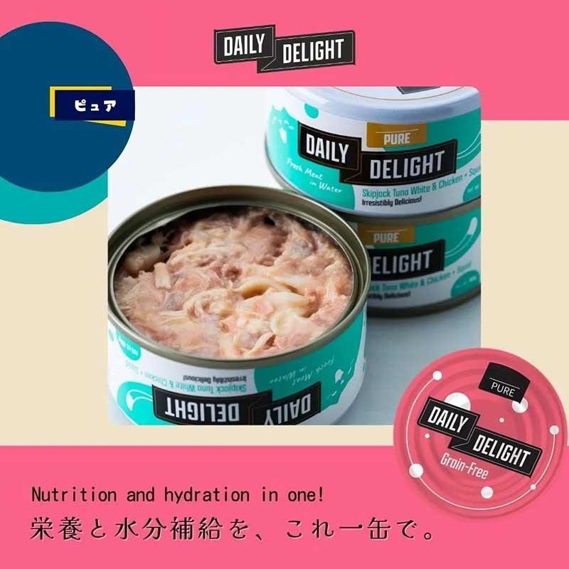 NEW 最短賞味2027.2・デイリーディライト猫ピュア カツオ＆チキン＋イカ80g缶dad01067全年齢猫用一般食DAILY DELIGHT正規品 |  | 01