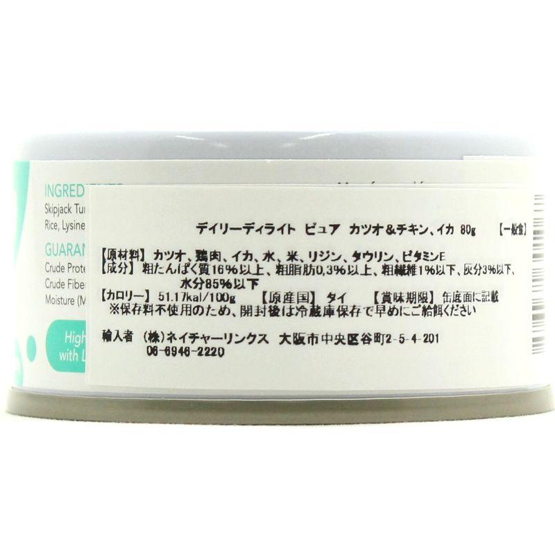 NEW 最短賞味2027.2・デイリーディライト猫ピュア カツオ＆チキン＋イカ80g缶dad01067全年齢猫用一般食DAILY DELIGHT正規品 |  | 02