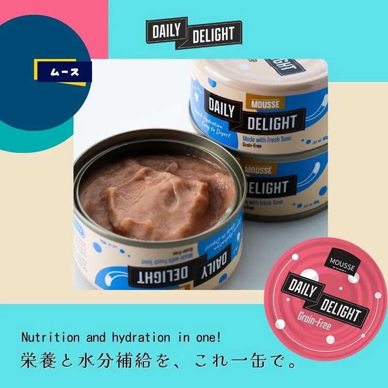NEW 最短賞味2027.1・デイリーディライト猫ムース マグロ 80g缶dad01135全年齢猫用一般食DAILY DELIGHT正規品 |  | 01