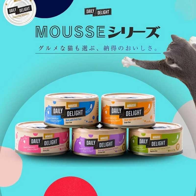 NEW 最短賞味2027.1・デイリーディライト猫ムース マグロ 80g缶dad01135全年齢猫用一般食DAILY DELIGHT正規品 |  | 05