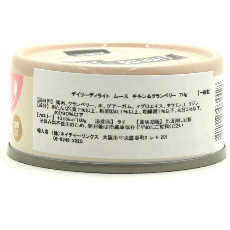 NEW 最短賞味2026.12・デイリーディライト猫ムース チキン＆クランベリー 70g缶dad34428全年齢猫用一般食DAILY DELIGHT正規品 |  | 02