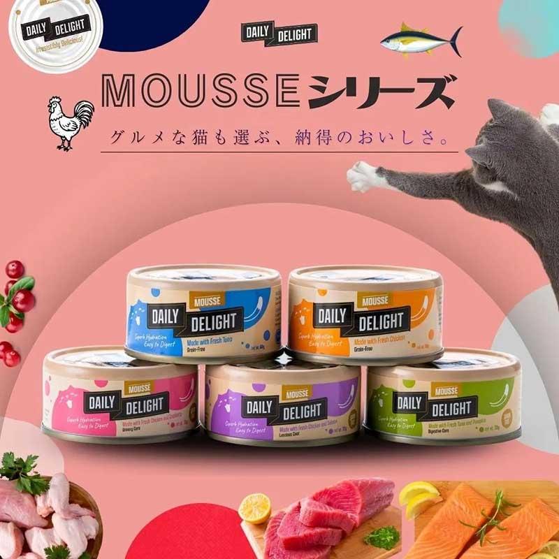 NEW 最短賞味2026.12・デイリーディライト猫ムース チキン＆クランベリー 70g缶dad34428全年齢猫用一般食DAILY DELIGHT正規品 |  | 06