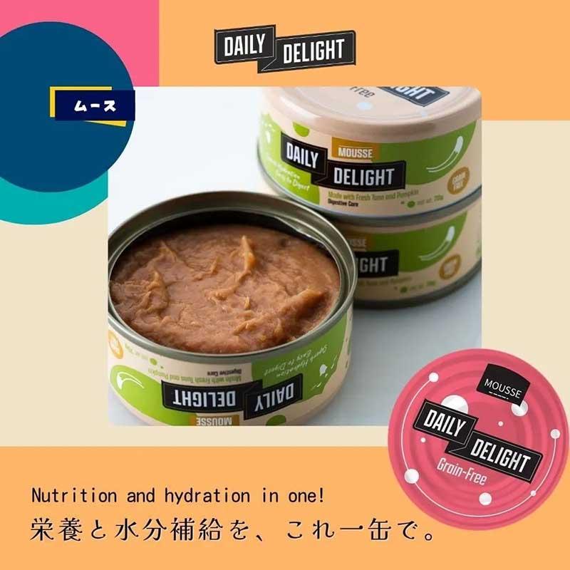 NEW 最短賞味2026.12・デイリーディライト猫ムース マグロ＆かぼちゃ 70g缶dad34466全年齢猫用一般食DAILY DELIGHT正規品 |  | 01