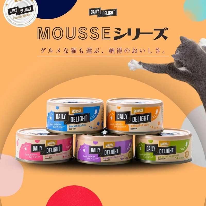 NEW 最短賞味2026.12・デイリーディライト猫ムース マグロ＆かぼちゃ 70g缶dad34466全年齢猫用一般食DAILY DELIGHT正規品 |  | 05
