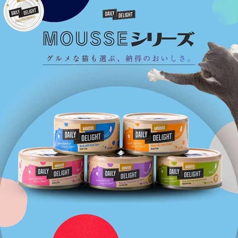 NEW 最短賞味2027.1・デイリーディライト猫ムース マグロ＆イワシ 70g缶dad34480全年齢猫用一般食DAILY DELIGHT正規品 |  | 06