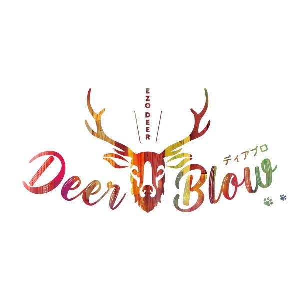 最短賞味2028.5・ディアブロ トライプマリネ エゾ鹿ホルモンミックス 35g犬用おやつ 国産Deer Blow/db35109 |  | 04