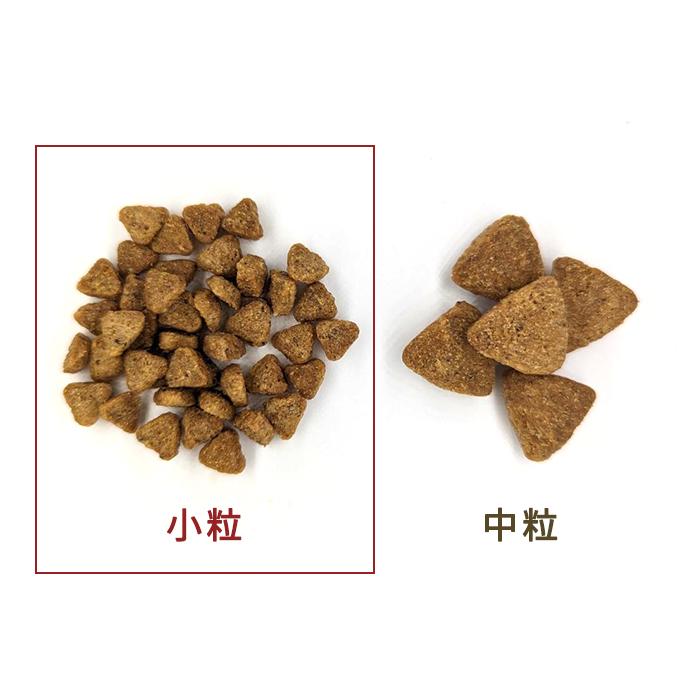 最短賞味2027.10.14・エンパイア プライム アダルト 300g 成犬用ドライ ドッグフードEMPIRE正規品em31231 |  | 02