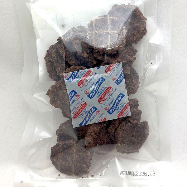 最短賞味2026.10・フィールドエイト 牛タンチップ50g 犬用おやつ 国産 無添加febtanchip50 |  | 02