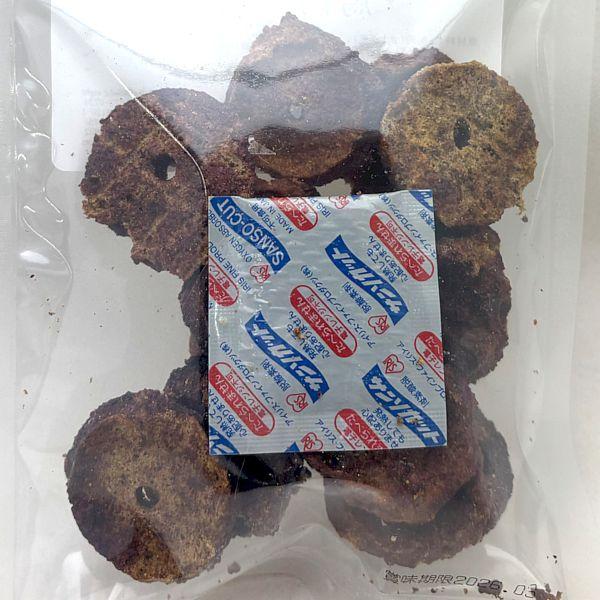 最短賞味2027.2・フィールドエイト 馬肉チップ50g 犬用おやつ 国産 無添加 fehchip50 |  | 02