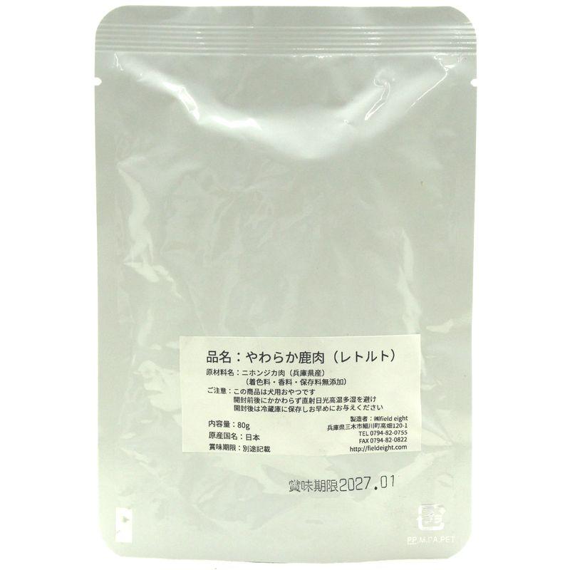 最短賞味2027.3・フィールドエイト やわらか鹿肉(レトルト)80g 犬用ウェット 国産 無添加 ferven80 |  | 02
