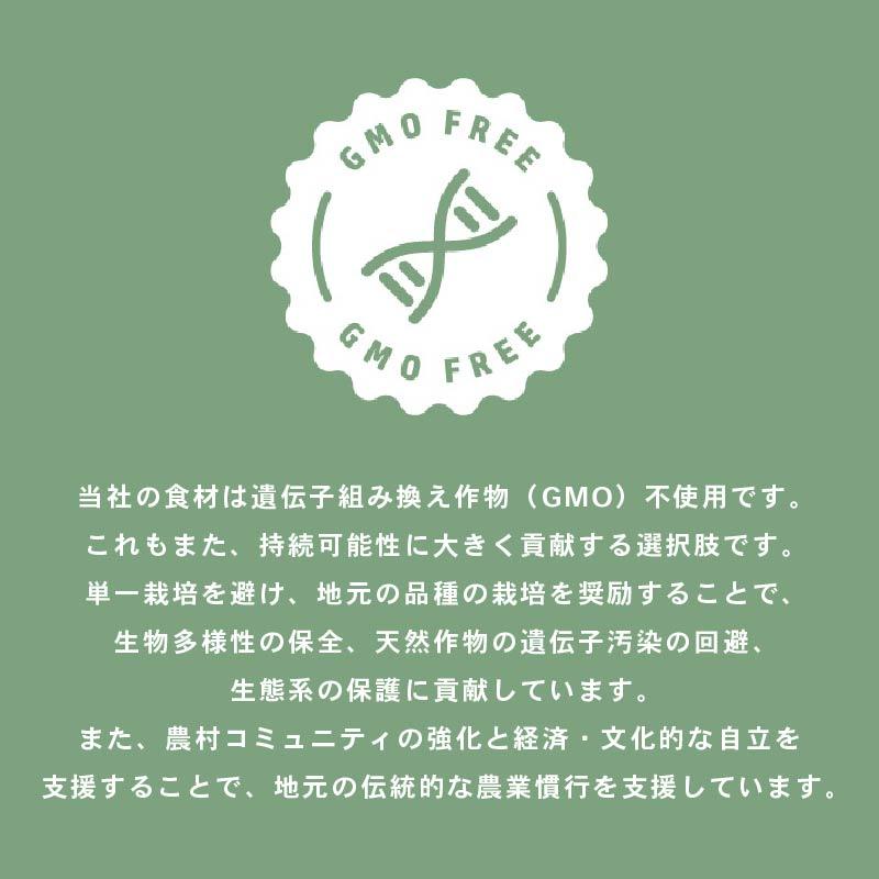 SALE/おまけ付き！最短賞味2027.3・フォルツァ10 犬 デイリープロ ミディアム ベニソン中粒12kg×３個/fo13758x3成犬用ドッグフード正規品 | FORZA10 | 05